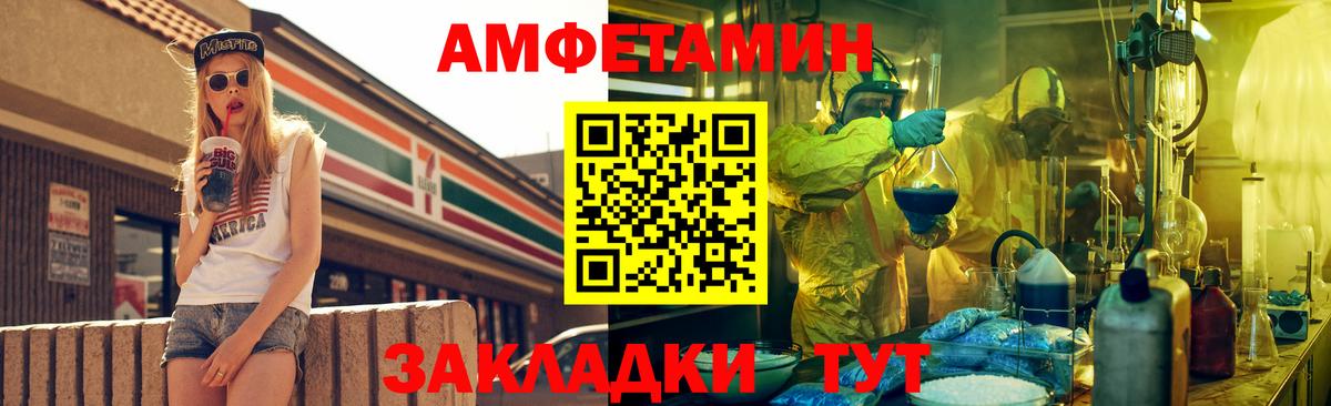 Гашик  Ногинск  КОКАИН  Мефедрон  МЕТ  Вход с VPN  Марихуана  Альфа ПВП 