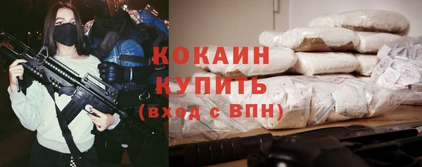 гашиш Краснотурьинск
