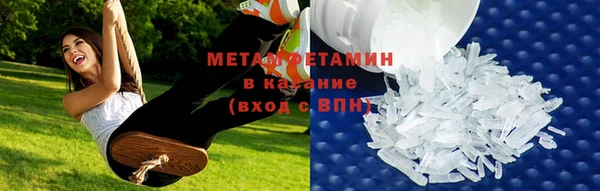 гашиш Краснотурьинск