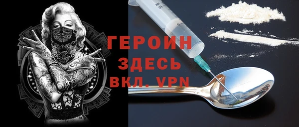 гашиш Краснотурьинск