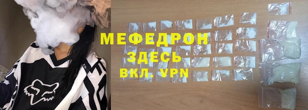 гашиш Краснотурьинск