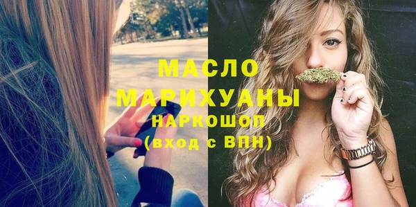 гашиш Краснотурьинск