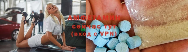 гашиш Краснотурьинск