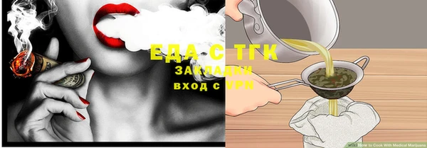 гашиш Краснотурьинск
