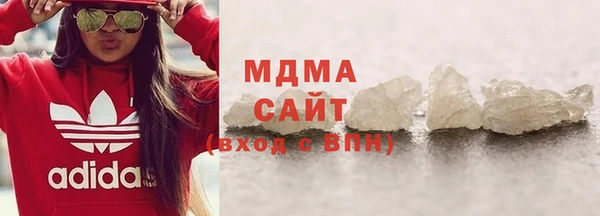 СК Красноперекопск