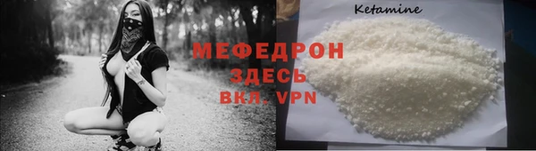 гашиш Краснотурьинск