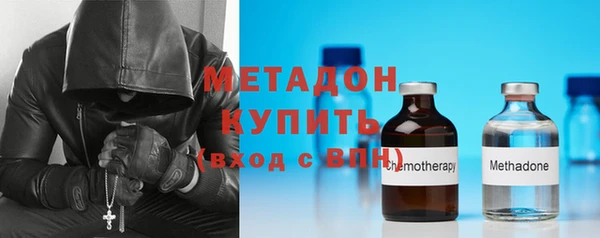 СК Красноперекопск
