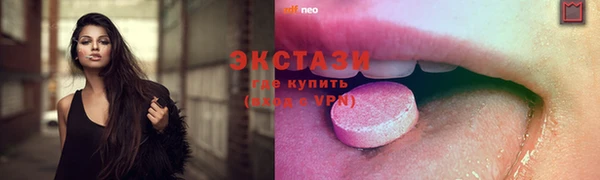 гашиш Краснотурьинск