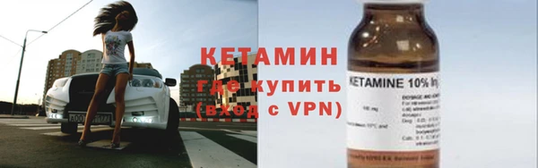 СК Красноперекопск