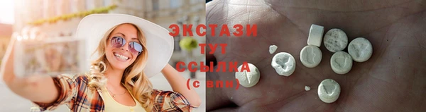 гашиш Краснотурьинск