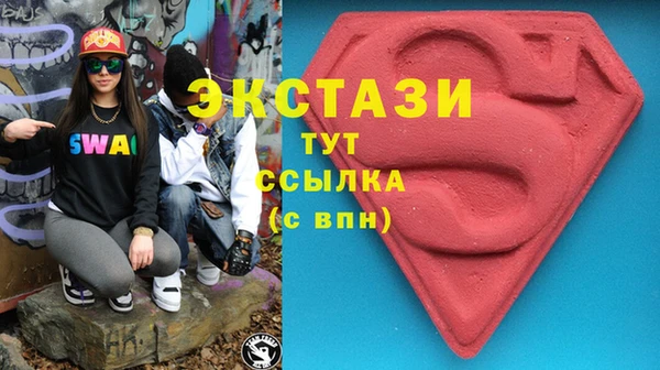 гашиш Краснотурьинск