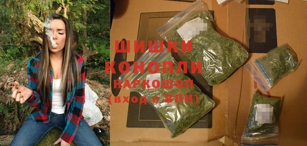 гашиш Краснотурьинск