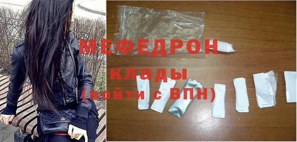 гашиш Краснотурьинск