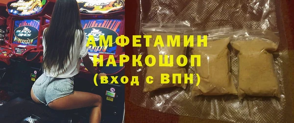 гашиш Краснотурьинск