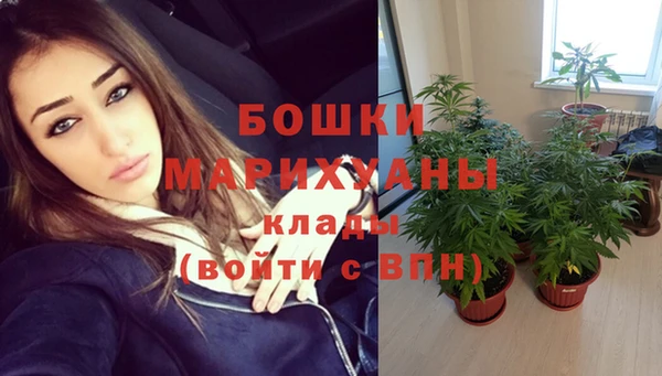 гашиш Краснотурьинск
