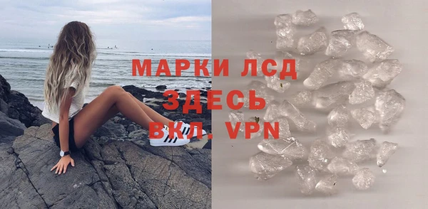 гашиш Краснотурьинск