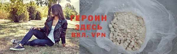 СК Красноперекопск