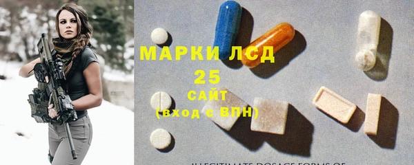 СК Красноперекопск