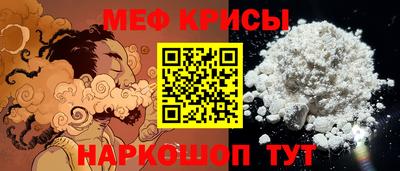 ГАЛЛЮЦИНОГЕННЫЕ ГРИБЫ Бугуруслан