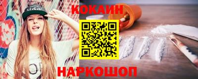 прущие грибы Ипатово