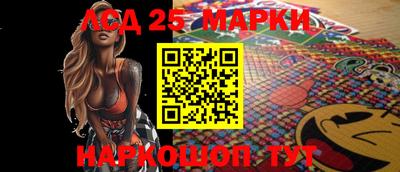 прущие грибы Ипатово