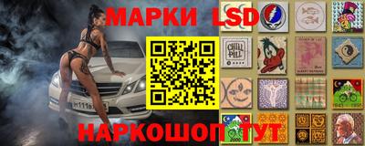мескалин Изобильный