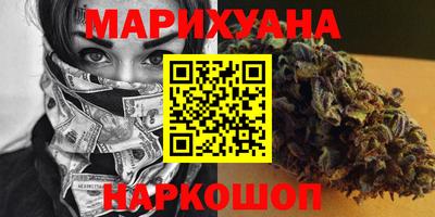 мескалин Изобильный