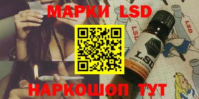 кокаин Будённовск