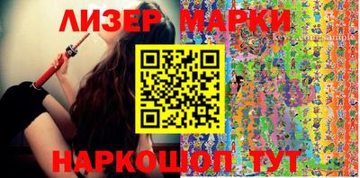 мяу мяу кристалл Ирбит