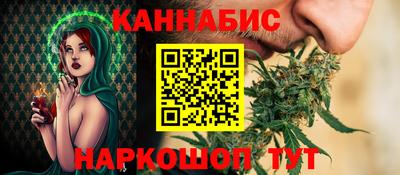 мяу мяу кристалл Ирбит