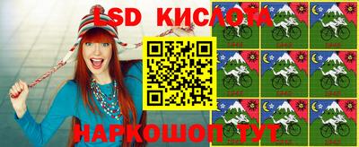 каннабис Бузулук