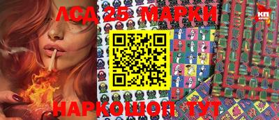 мяу мяу кристалл Ирбит