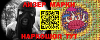 мескалин Изобильный