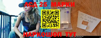 мяу мяу кристалл Ирбит