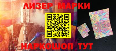 ГАЛЛЮЦИНОГЕННЫЕ ГРИБЫ Бугуруслан