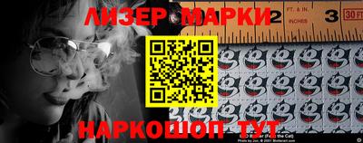 прущие грибы Ипатово