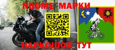 прущие грибы Ипатово