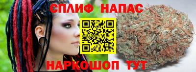 мескалин Изобильный