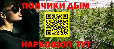 ALPHA-PVP Абакан