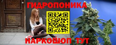 мяу мяу кристалл Ирбит