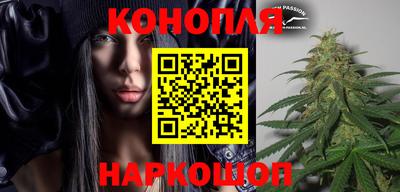 мяу мяу кристалл Ирбит