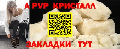 мескалин Изобильный