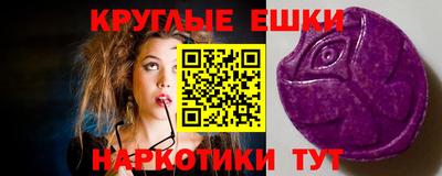 кокаин Будённовск