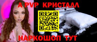каннабис Кандалакша