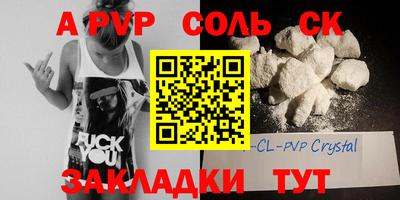 мескалин Изобильный