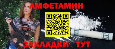 мяу мяу кристалл Ирбит