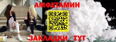 крисы Камышлов