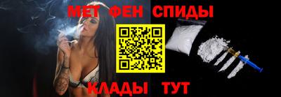 экстази Азнакаево