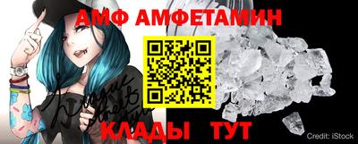 кокаин Будённовск