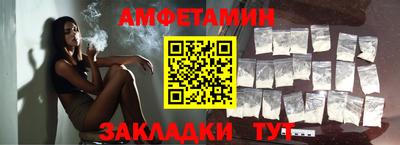 мефедрон VHQ Канаш